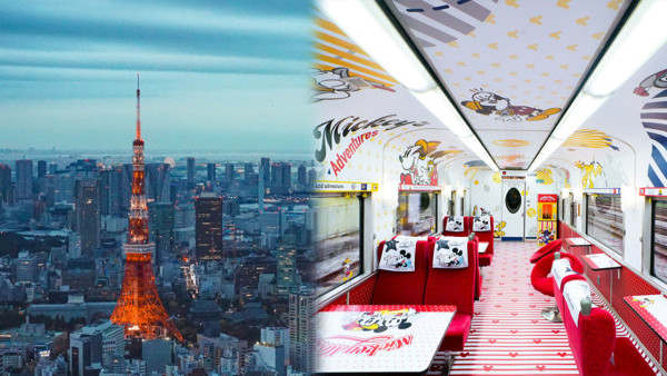 永安旅遊推雙11限時優惠！送台北來回機票、迪士尼列車套票4折優惠、東京/大阪/首爾酒店低至4折起(附優惠碼)