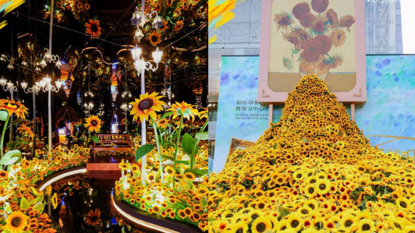 深圳好去處2023 | 福田商場x英國國立美術館舉辦梵高主題光影藝術展 絕美向日葵瀑布/6米高巨型向日葵裝置