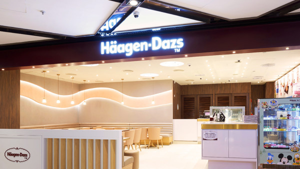 Häagen-Dazs雙11優惠 加$11多一份！歎指定外賣雪糕/特色甜品