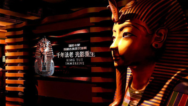 深圳好去處2023｜全國首個沉浸式埃及法老王展登陸深圳  5大主題區／1:1還原木乃衣金棺／金字塔