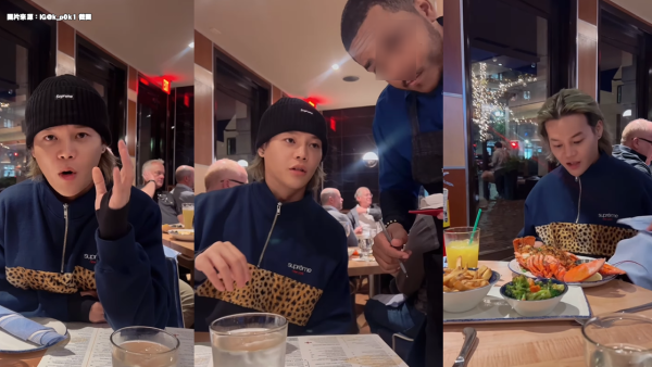 保錡證明英文OK挑戰美國點餐 大騷港式英文點龍蝦！茄汁芥末用2字表達