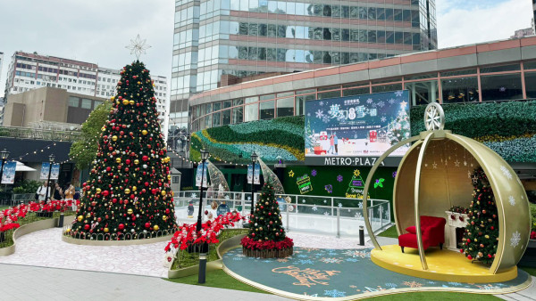 聖誕好去處2023｜新界西首個户外飄雪溜冰場！7米高巨型聖誕樹/幻彩水晶球/聖誕老人樹屋會面