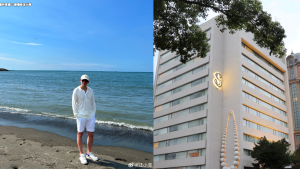 汪小菲宣佈台北「S Hotel」改名 曾以大S命名開設！新名稱3字重新出發