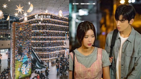 女友大方贊助男友韓國旅行 玩得太忘形！竟然做漏1事激嬲金主