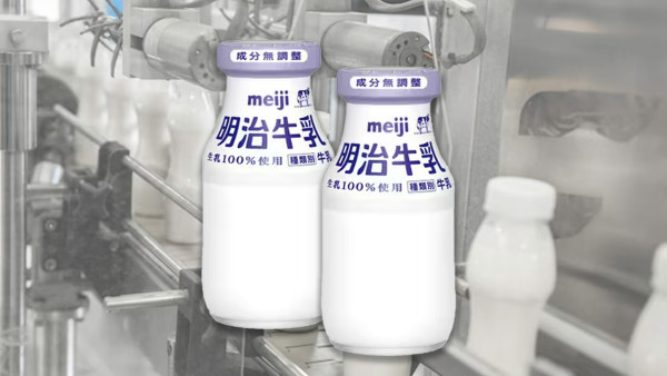 日本明治牛奶驗出獸藥  下令緊急回收4.4萬支樽裝牛奶