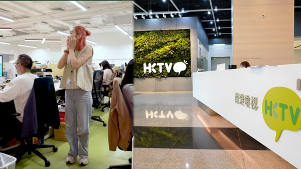 HKTV請管理見習生月薪高達$32,000！設11大員工福利 每星期2日在家工作？