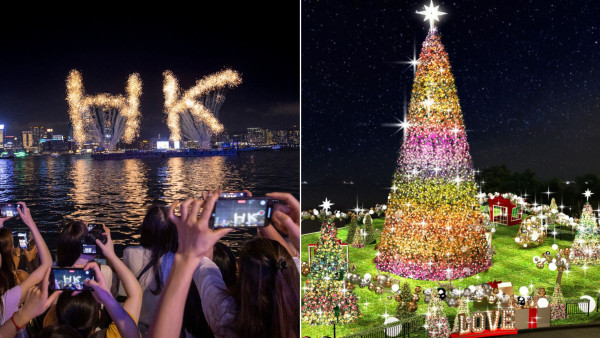 聖誕熱點！香港繽紛冬日巡禮11月24日開始 20 米高西九海濱巨型聖誕樹登場 首設維港水上煙火共 8 場