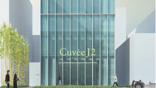 大阪新酒店2024| 全球首間香檳酒店 Cuvée J2 Hôtel Osaka by 温故知新明年1月開業 每層僅一間客房 配備半露天浴池