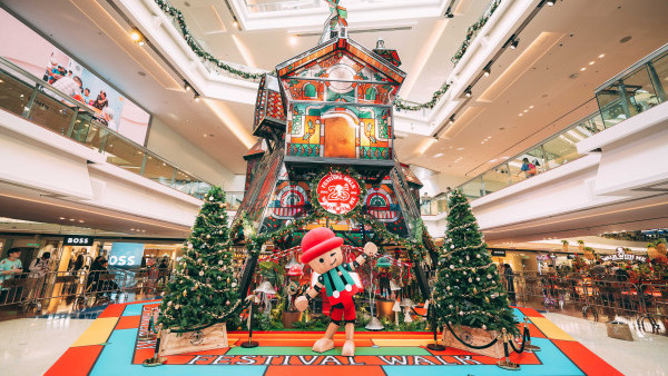 又一城25周年環保聖誕市集！15米高幻彩聖誕樹屋+夢幻市集 (附活動詳情)