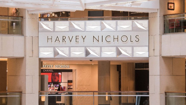 Harvey Nichols置地廣場店預告結業！18年業務將成歷史：旅客不如疫情前專注購物