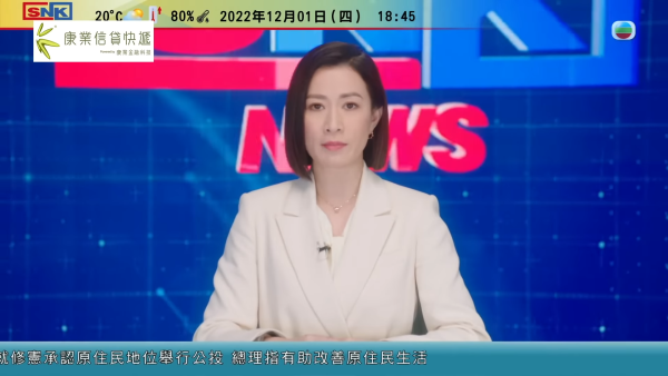 新聞女王｜佘詩曼金句爆seed主播Tone獲讚似方健儀 網民洗版式激讚阿佘膺視后無誤