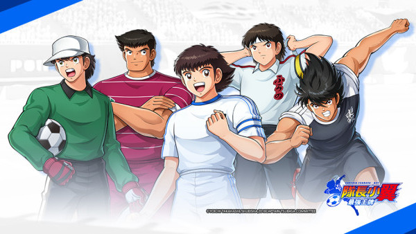 曾以《足球小將》啟發球王美斯 作者高橋陽一即將來港！