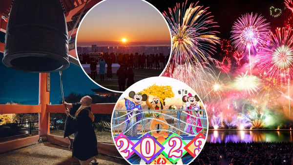 日本跨年活動2024｜8大日本跨年煙火倒數好去處  東京／大阪／京都／元旦日出