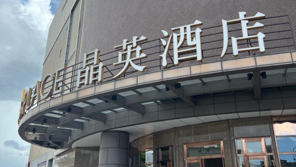 台灣蘭城晶英一站式親子酒店 3大兒童專屬區！免費戲院睇戲+租車