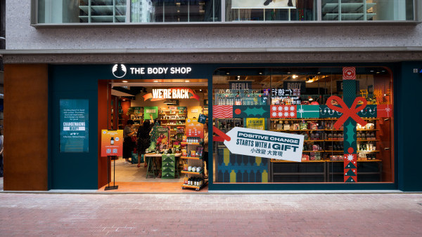 旺角地標THE BODY SHOP回歸！一年後重新進駐同一舖位！