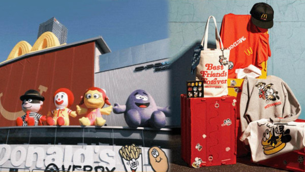 深圳好去處2023 | 深圳麥當勞特展南山華僑城開催 可愛打卡位/免費漢堡滑梯+限定周邊 喚醒童年回憶！