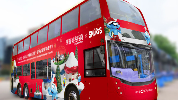 藍精靈主題巴士聖誕免費來回尖沙咀東涌！打卡送泡泡棉花糖！