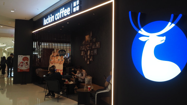 中國瑞幸咖啡告泰國山寨店侵權敗訴  據報被告涉皇室軍方背景