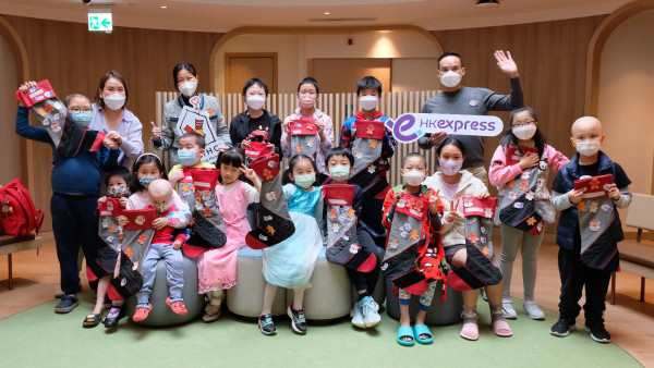 香港快運航空 x 香港麥當勞叔叔之家慈善基金兒童  聖誕襪工作坊  慈善義賣線上開催