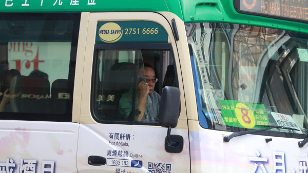 內地女香港搭小巴捱鬧3個月 投訴司機經常「跳制」港人教1招應對