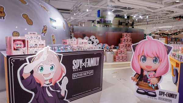 太古SPY x FAMILY限定店！多款安妮亞/咒術迴戰/鏈鋸人周邊