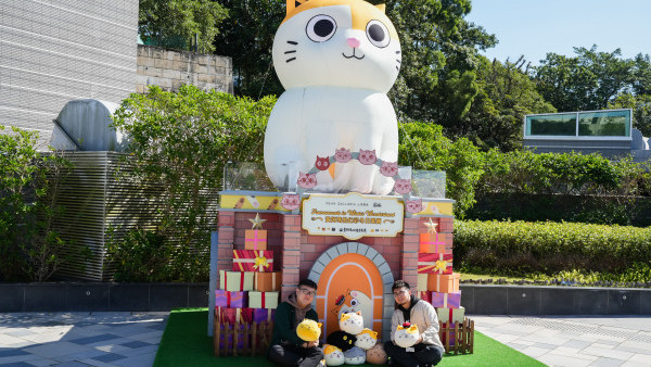 台灣超人氣貓咪黃阿瑪登陸山頂！3大打卡位+5米高黃阿瑪充氣宮殿
