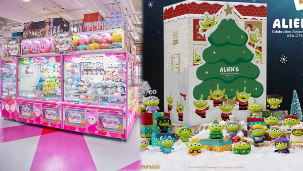 6大聖誕親子好去處推介！小朋友買聖誕禮物天堂、親子遊樂場放電熱點