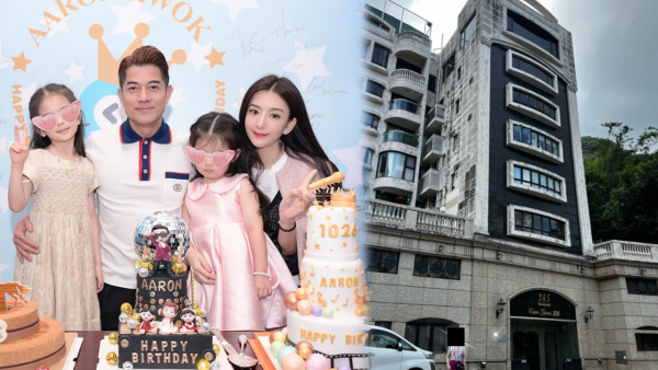 內地旅客來港湧去郭富城大坑豪宅打卡 明星住所驚變朝聖地遭狠批：「好殘舊」