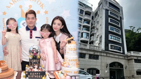 內地旅客來港湧去郭富城大坑豪宅打卡 明星住所驚變朝聖地遭狠批：「好殘舊」