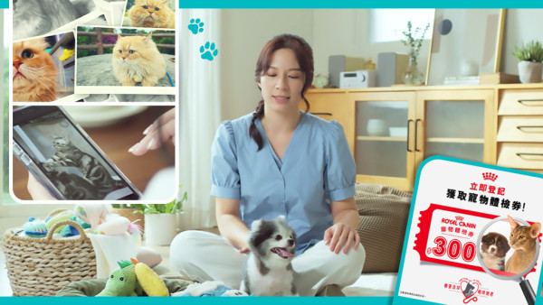公益短片分享寵物因病離世遺憾故事  Royal Canin捐糧活動獲過千留言支持  鼓勵寵物體檢送HK$300獸醫體檢劵