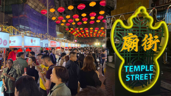 廟街夜市延長至今年12月！32檔美食攤檔 附廟街夜市開放時間/價錢/小食推介