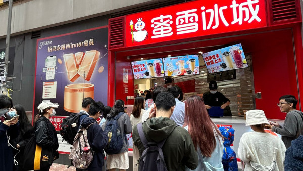 內地平民茶飲店「蜜雪冰城」旺角正式開業！招牌冰鮮檸檬水$9/水果聖代$13