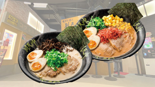 拉麵優惠｜別天神拉麵及套餐買一送一！$40一碗豚骨湯麵