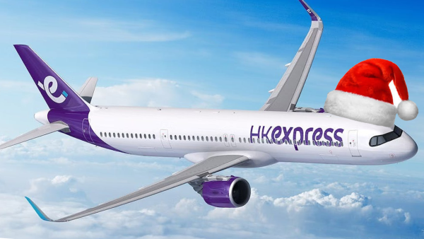 HK Express免費機票｜香港國際機場聖誕遊戲送$0日本/韓國/泰國/越南機票附參加方法