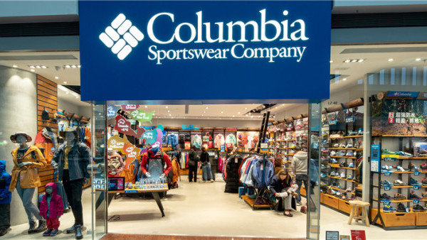 Columbia激減開倉低至$59 衛衣/ 風褸/ 羽絨/ 行山鞋三折起發售