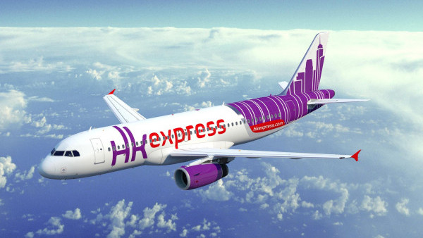 HK Express免費送機票！明日截止 玩遊戲嬴濟州雙人來回機票 