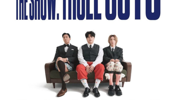 Super Junior L.S.S.演唱會2024 | SJ利特、始源、神童2月襲港開show (演出日期/地點/票價/開售時間不斷更新) 