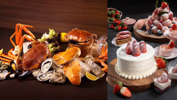 九龍東皇冠假日酒店自助餐買一送一 $161起任食限定韓國草莓主題甜品