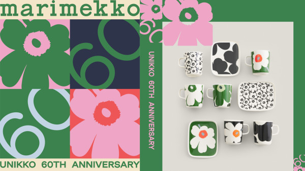 Marimekko 經典印花誕生60周年 為期一年花花慶祝活動