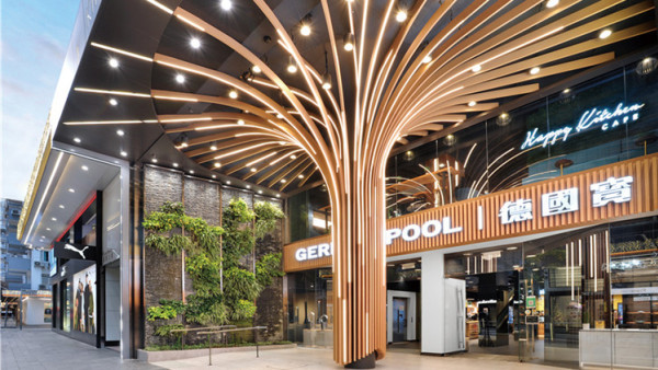 德國寶家電開倉1折起 限時7日！焗爐/氣炸鍋/消毒產品$149起