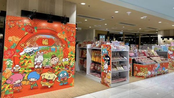 Sanrio3大新春專區！辦年貨必去 多款賀年用品+裝飾品