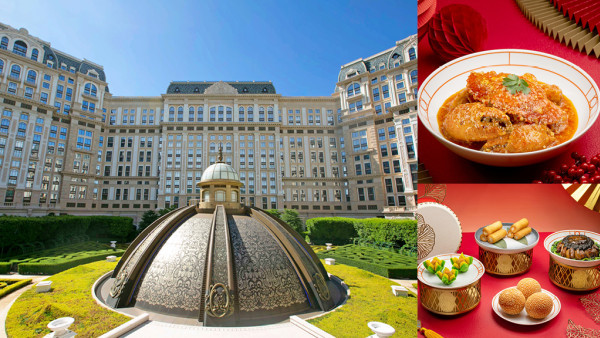 澳門新春行大運之旅 玩盡上葡京2日1夜 睇表演|特色中菜|賀年手信|市集