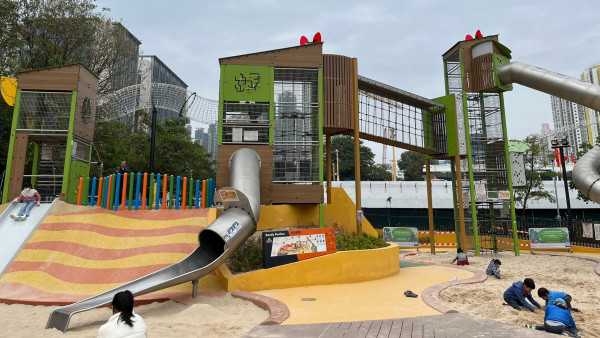 深水埗新開兒童遊樂場！免費玩3大主題區+必玩全港最長13米滑梯