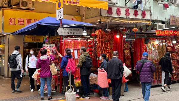 【新年裝飾2024】記者直擊深水埗福榮街新年10大平價裝飾！利是封/揮春/串飾$2起