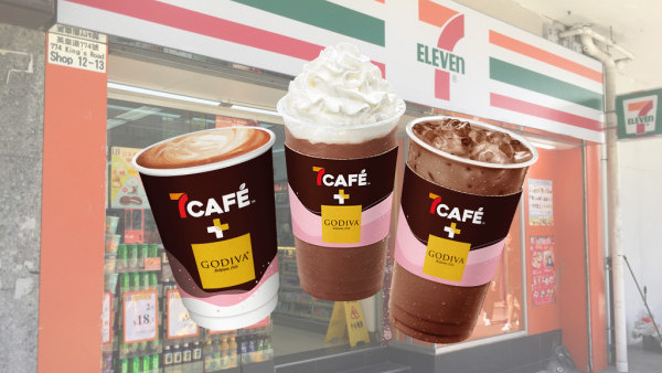 7-11便利店聯乘GODIVA朱古力買一送一優惠！　GODIVA朱古力／沙冰／咖啡