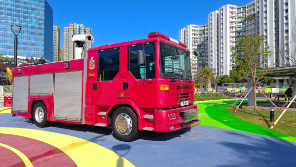 紅磡都市公園第1期正式開放！退役消防車/消防員互動日