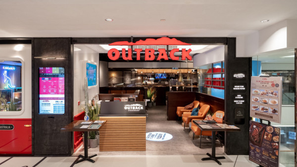 Outback Steakhouse進駐中環 頂替副線漢堡包店成第19間分店