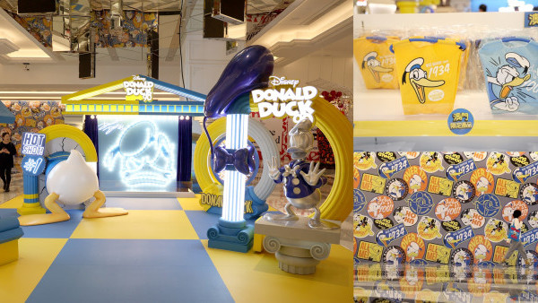 【澳門直擊】唐老鴨期間限定展  室內+户外影相區 / 大量獨家精品（有片）