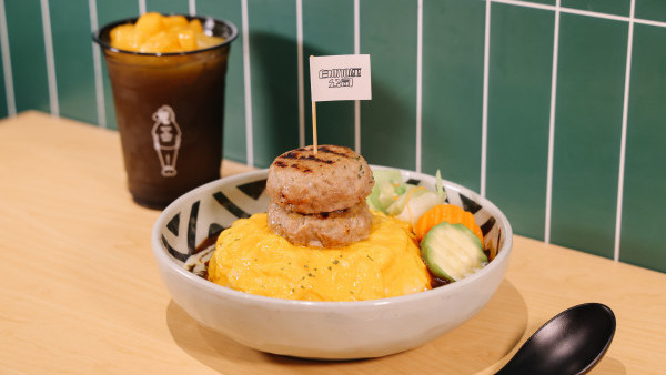 沙嗲王副線 白咖喱主題餐廳 必試新增漢堡扒滑蛋蓋飯 / 經典白咖喱香茅豬扒飯 