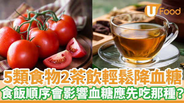 https://resource02.ulifestyle.com.hk/ulcms/content/article/thumbnail/600x338/2024/02/20240216134326_27991cf3499477c92e5e9e1303798221bd7b4780.jpg